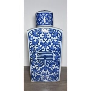 Blue White Square Ginger Jar Lidded Chinoiserie Shou Symbol